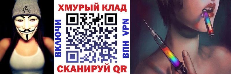 наркотики  Зубцов  Героин афганец 