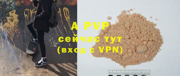 MDMA Premium VHQ Белая Калитва