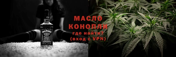 сатива Абаза