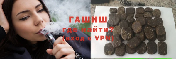 тгк Остров