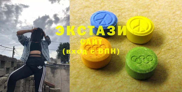 mdpv Абинск