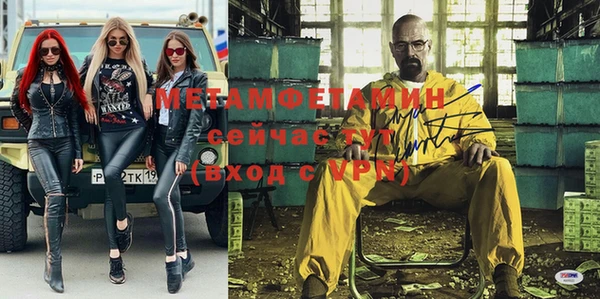 гашик Осташков