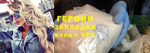 тгк Остров